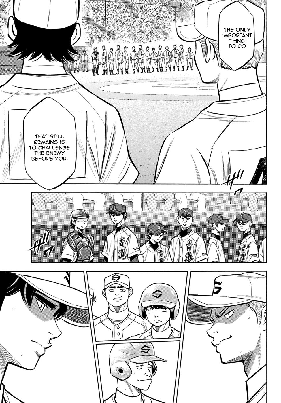 Daiya no A - Act II Chapter 204 7